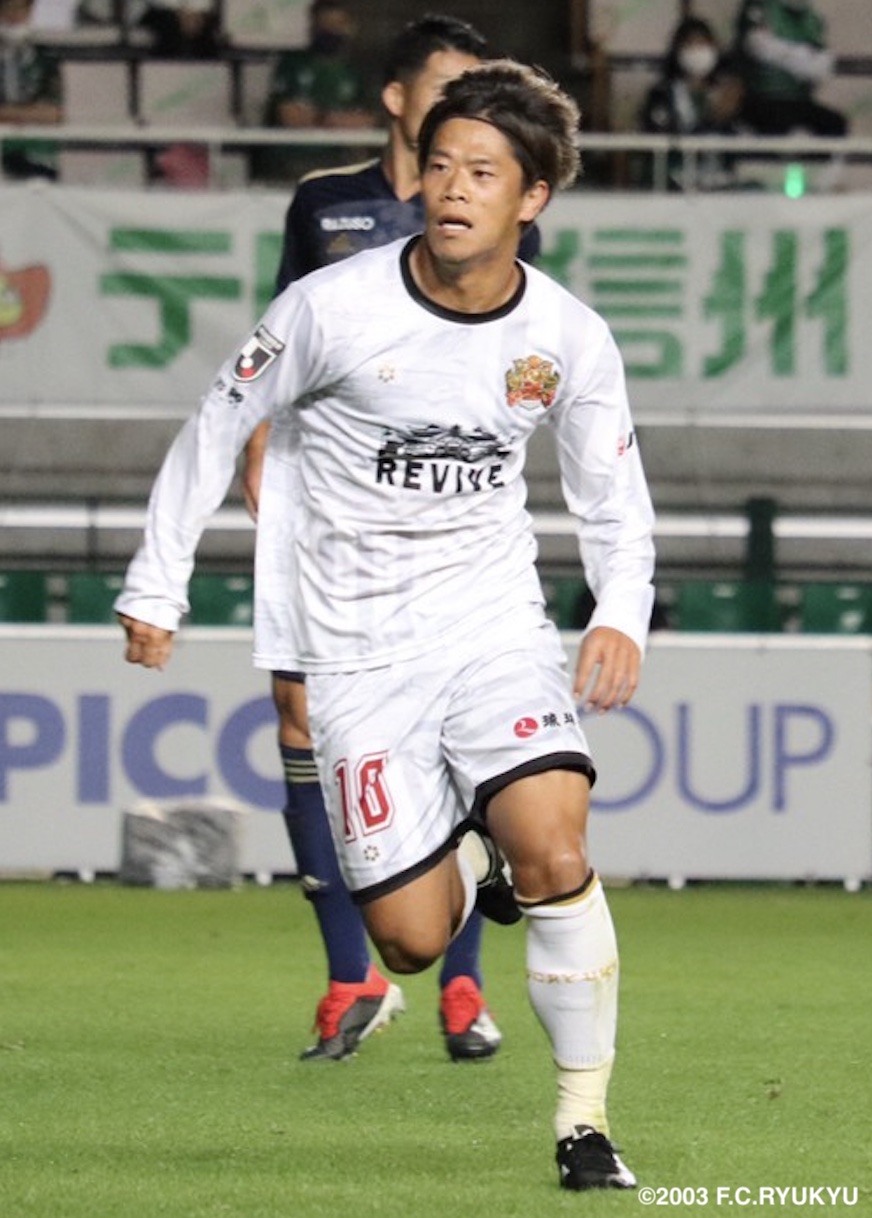 小野伸二　FC琉球ホームユニフォーム　FC琉球マフラータオル 61rrCpkpyYL._UF350,350_QL50_.jpg