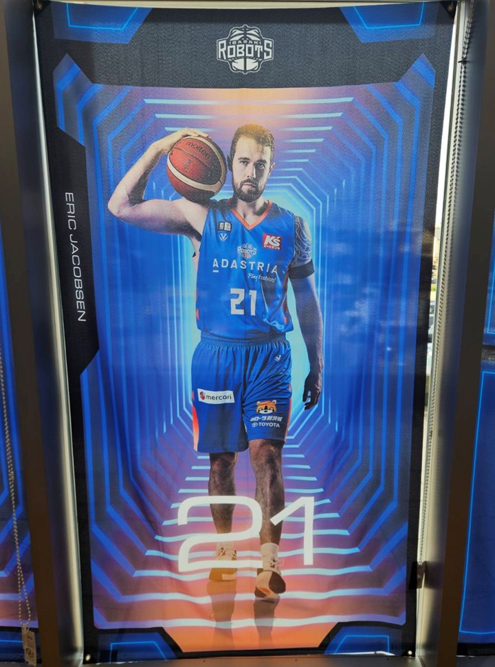 美品 茨城ロボッツ オーセンティックユニフォーム 21 エリック サイン
