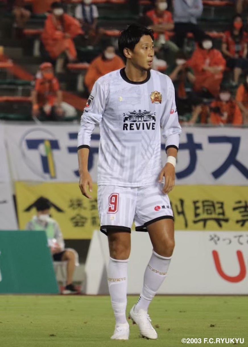 fc琉球　小野伸二サイン入りユニフォーム　Mサイズ Yahoo!オークション -「fc琉球 ユニフォーム」の落札相場・落札価格