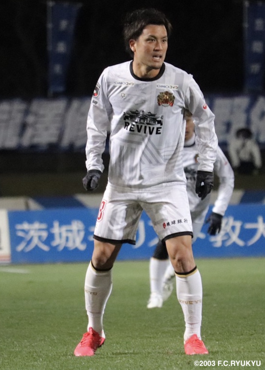 fc琉球　小野伸二サイン入りユニフォーム　Mサイズ Yahoo!オークション -「fc琉球 ユニフォーム」の落札相場・落札価格