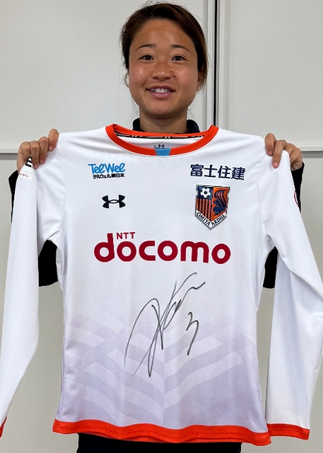 大宮アルディージャVENTUS全選手サイン入りタオルマフラー 徳島ヴォルティス タオルマフラー（20周年記念）｜【公式】J