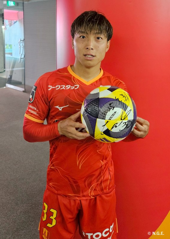 名古屋グランパス　かず出品 HATTRICK（ハットトリック）-選手の想いをファンへ届ける公式