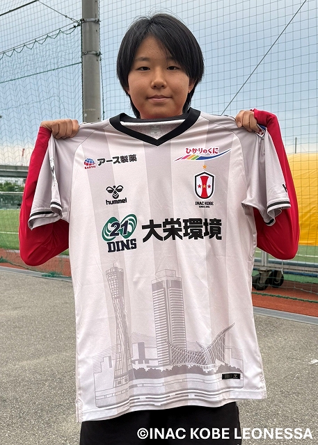 INAC KOBE ユニフォーム 5枚セット　バラ売り可能 cc84faea69da8749466e408833d3f0