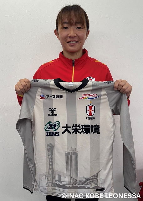 INAC神戸レオネッサ　GKユニフォーム　支給品　上下セット ニュース : 【2021-22シーズン オーセンティックユニフォーム