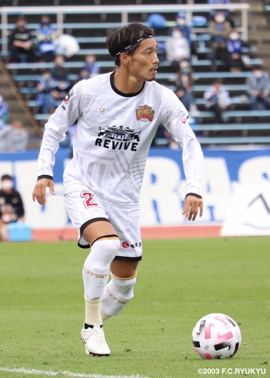 FC琉球 2019年 小野伸二　オーセンテックユニフォーム FC琉球 2019年 小野伸二 オーセンテックユニフォーム