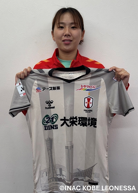 安部選手サイン入りユニフォーム HATTRICK（ハットトリック）-選手の想いをファンへ届ける公式