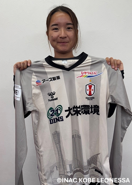日本代表古賀紗理那オーセンティックユニフォーム　INAC神戸ジャージ HATTRICK（ハットトリック）-選手の想いをファンへ届ける公式
