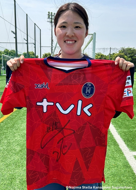 ノジマステラ神奈川相模原 23-24 非売品長 袖ユニ 菅能選手サイン入り HATTRICK（ハットトリック）-選手の想いをファンへ届ける公式