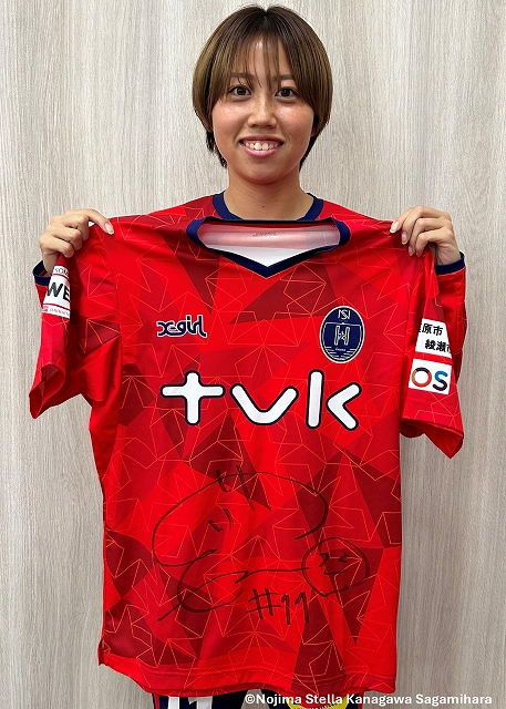 ノジマステラ神奈川相模原 23-24 非売品長 袖ユニ 菅能選手サイン入り ノジマステラ神奈川相模原 23-24 非売品長 袖ユニ 菅能選手