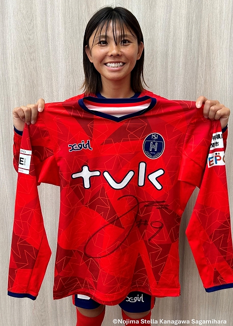 ノジマステラ神奈川相模原 23-24 非売品長 袖ユニ 菅能選手サイン入り HATTRICK（ハットトリック）-選手の想いをファンへ届ける公式