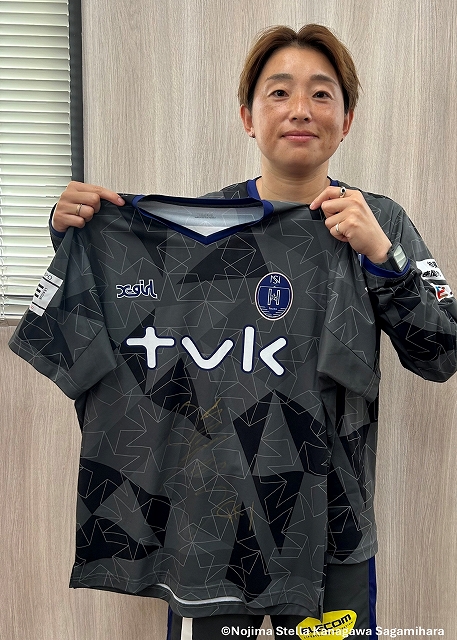 ノジマステラ神奈川相模原 23-24 非売品長 袖ユニ 菅能選手サイン入り HATTRICK（ハットトリック）-選手の想いをファンへ届ける公式