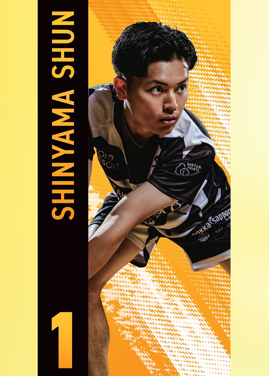 HATTRICK（ハットトリック）-選手の想いをファンへ届ける公式