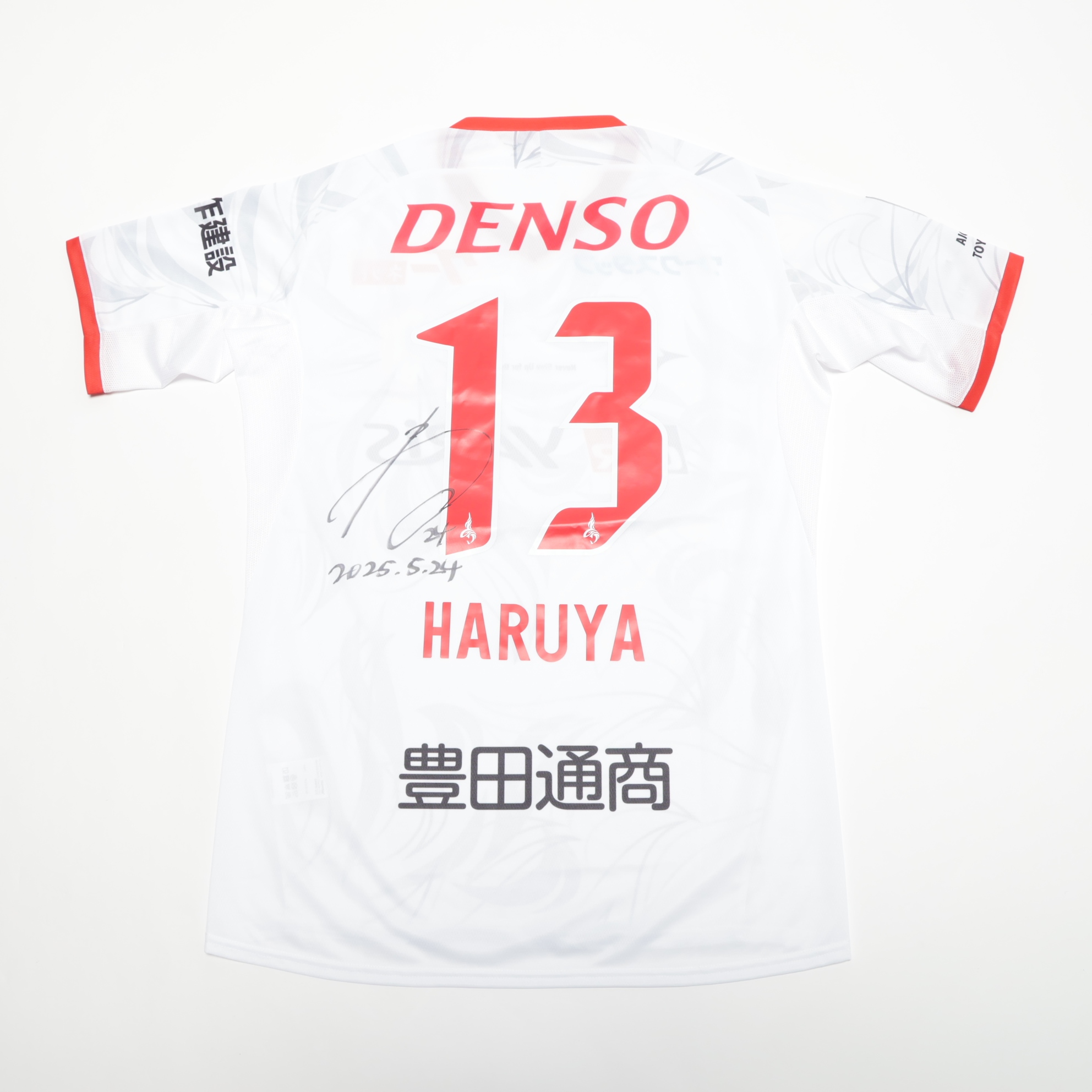 HATTRICK（ハットトリック）-挑戦者の想いをファンへ届ける公式