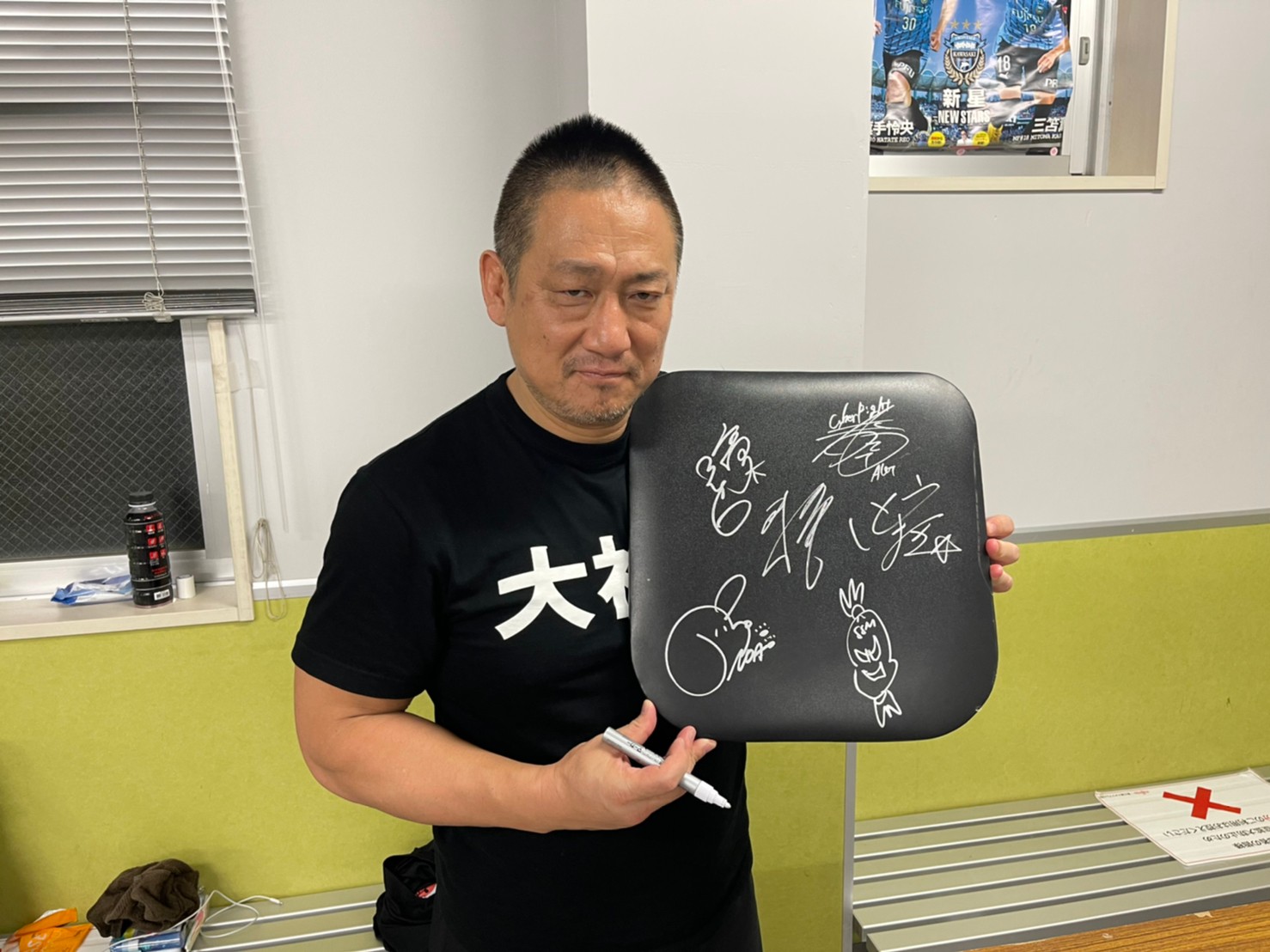 ヤスアキ板‼️ HATTRICK（ハットトリック）-選手の想いをファンへ届ける公式