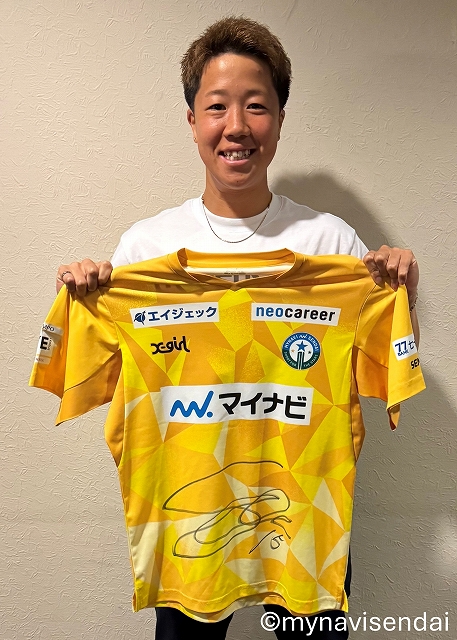 仙台三高 ユニフォーム 2025-26 オーセンティックユニフォーム【#30