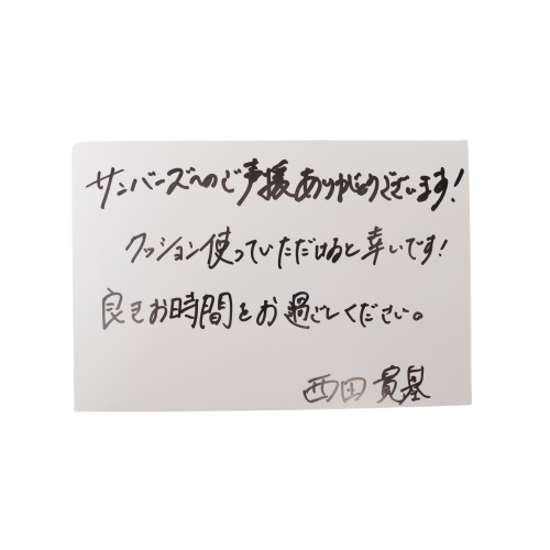 HATTRICK（ハットトリック）-挑戦者の想いをファンへ届ける公式