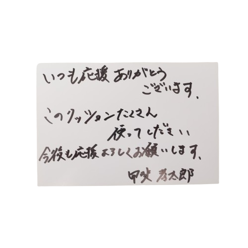HATTRICK（ハットトリック）-挑戦者の想いをファンへ届ける公式