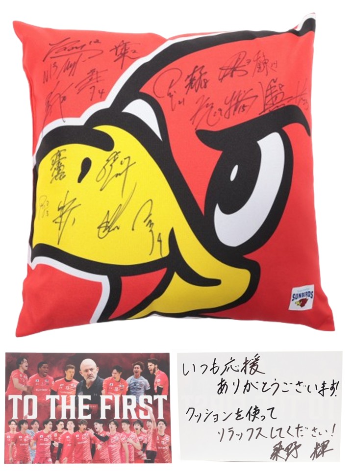 HATTRICK（ハットトリック）-選手の想いをファンへ届ける公式