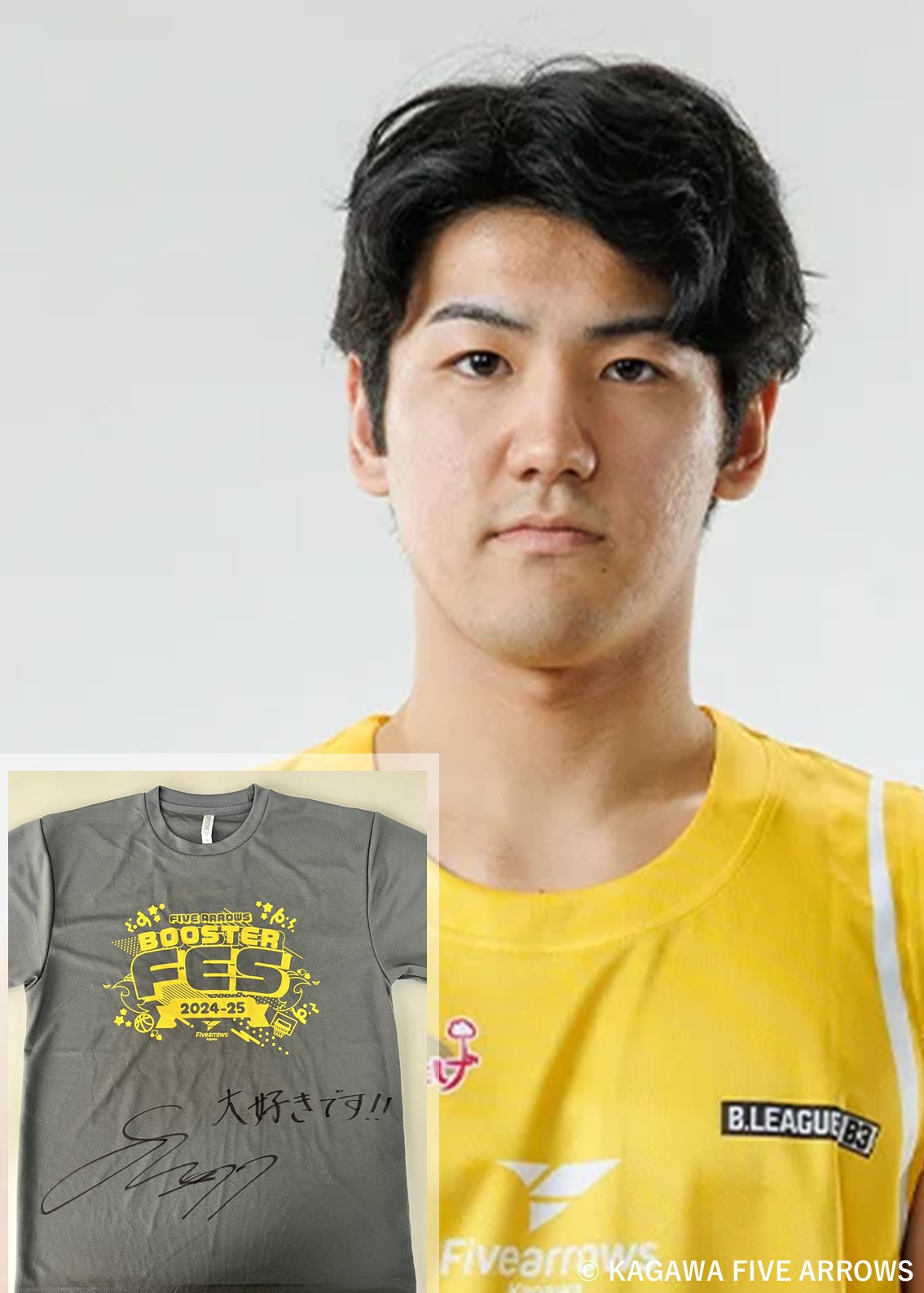 HATTRICK（ハットトリック）-選手の想いをファンへ届ける公式