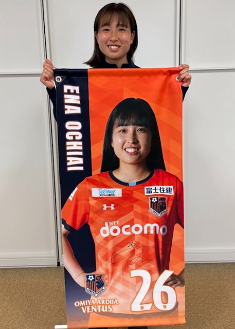【新品未使用】RB大宮アルディージャ WOMEN『選手カード類』 RB 大宮アルディージャWOMEN 浜田芽来 ポストカード 2枚セット - メルカリ