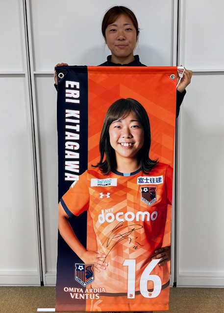 HATTRICK（ハットトリック）-選手の想いをファンへ届ける公式