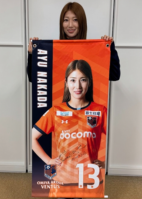 HATTRICK（ハットトリック）-選手の想いをファンへ届ける公式