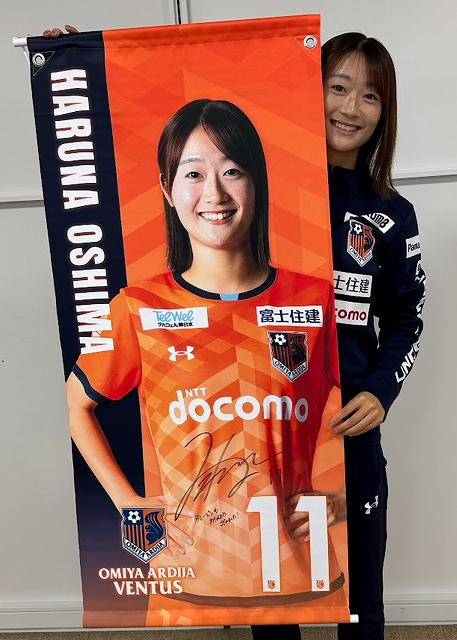 HATTRICK（ハットトリック）-選手の想いをファンへ届ける公式