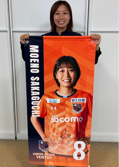 実使用 直筆サイン入り BAR 01 翼端板 J.ヴィルヌーヴ R.ゾンタ HATTRICK（ハットトリック）-挑戦者の想いをファンへ届ける公式
