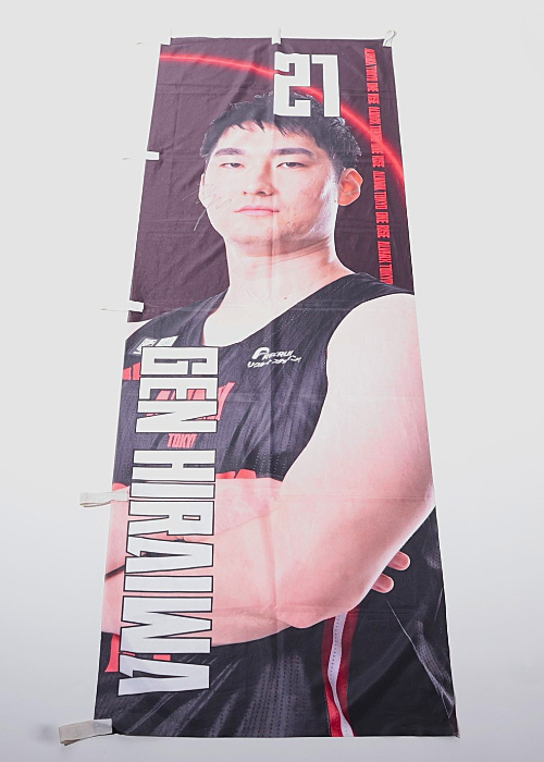 ス*人様 アルバルク東京【#3 テーブス 海】ホームゲーム展示のぼり旗（直筆サイ HATTRICK（ハットトリック）-選手の想いをファンへ届ける公式