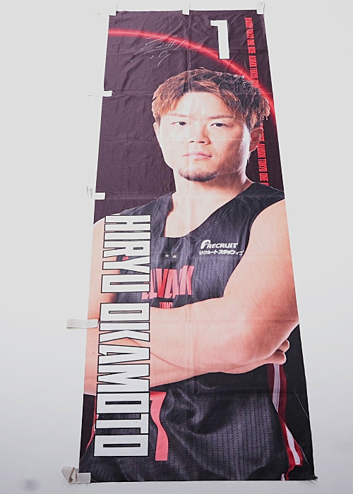 HATTRICK（ハットトリック）-選手の想いをファンへ届ける公式