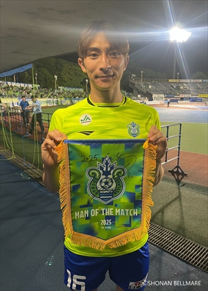 超レア❣️1979年◆未使用◆フジタ工業サッカー部【湘南ベルマーレ】優勝タイピン 1979年優勝タイピン❣️超レア◇未使用◇フジタ工業サッカー部