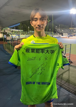 超レア❣️未使用◆フジタ工業サッカー部◆1979年優勝タイピン【湘南ベルマーレ】 1979年優勝タイピン❣️超レア◇未使用◇フジタ工業サッカー部【湘南