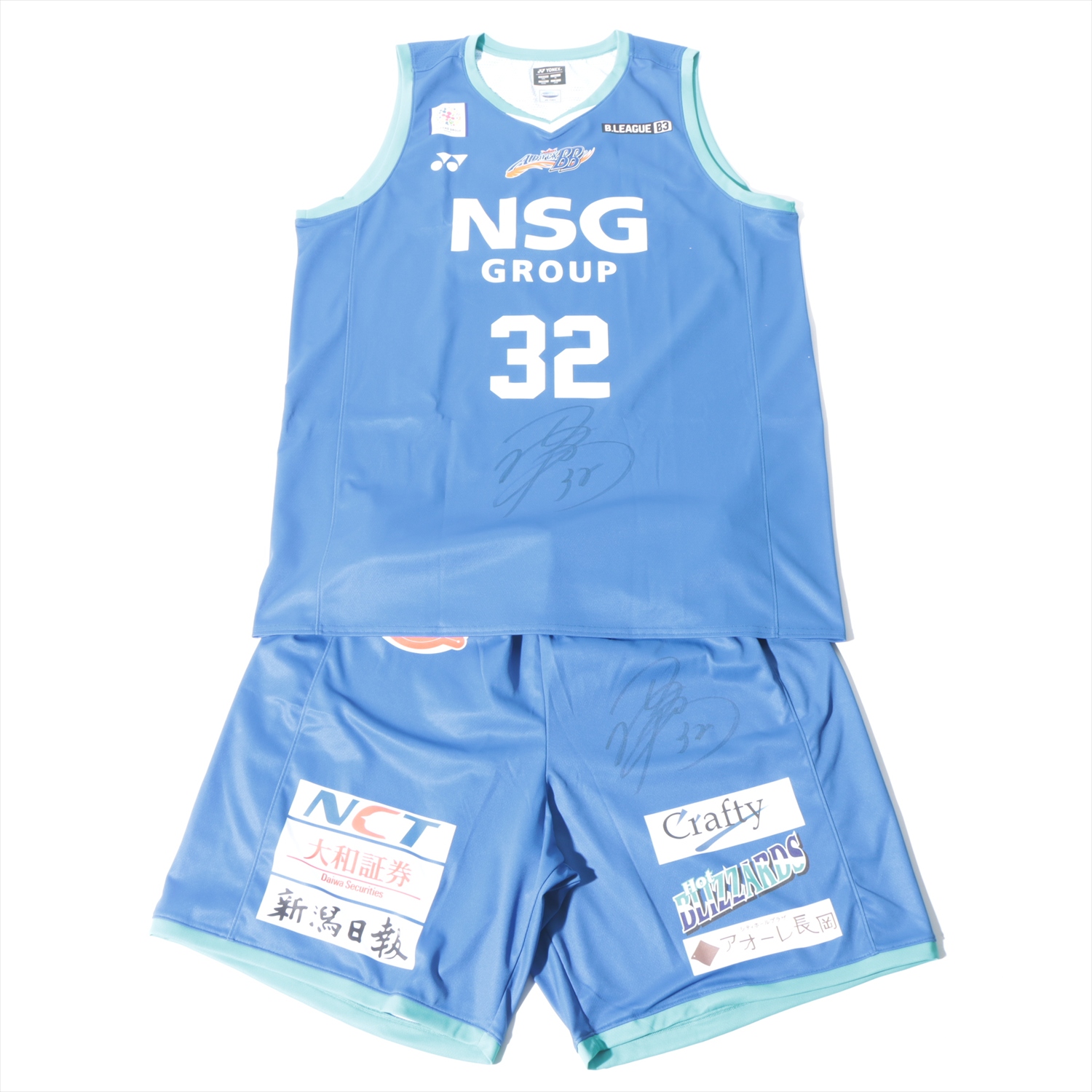 HATTRICK（ハットトリック）-選手の想いをファンへ届ける公式