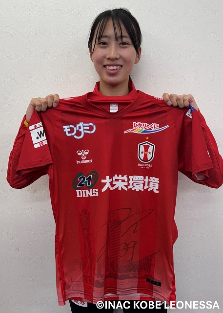 HATTRICK（ハットトリック）-選手の想いをファンへ届ける公式