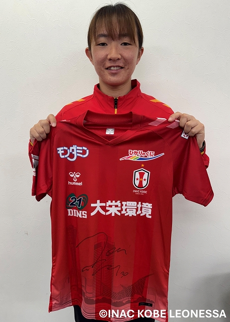 INAC神戸レオネッサ　GKユニフォーム　支給品　上下セット ニュース : 【2023-24シーズン オーセンティックユニフォーム
