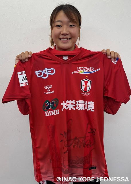 INAC神戸レオネッサ　GKユニフォーム　支給品　上下セット ニュース : 【2021-22シーズン オーセンティックユニフォーム