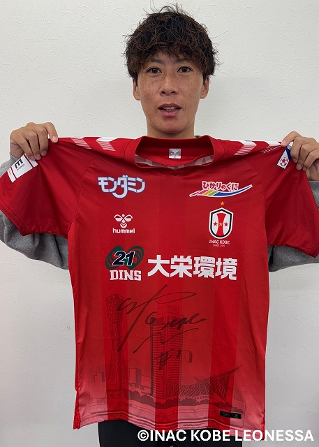 HATTRICK（ハットトリック）-選手の想いをファンへ届ける公式