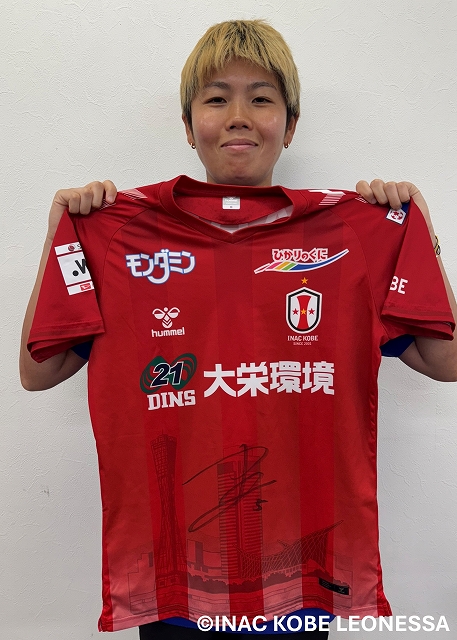 HATTRICK（ハットトリック）-選手の想いをファンへ届ける公式