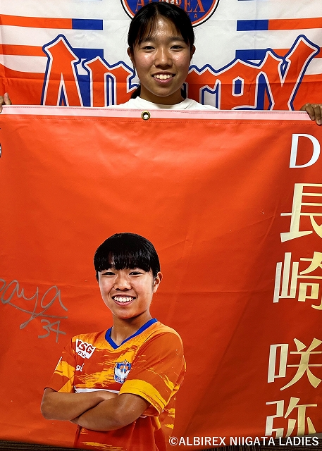 HATTRICK（ハットトリック）-選手の想いをファンへ届ける公式