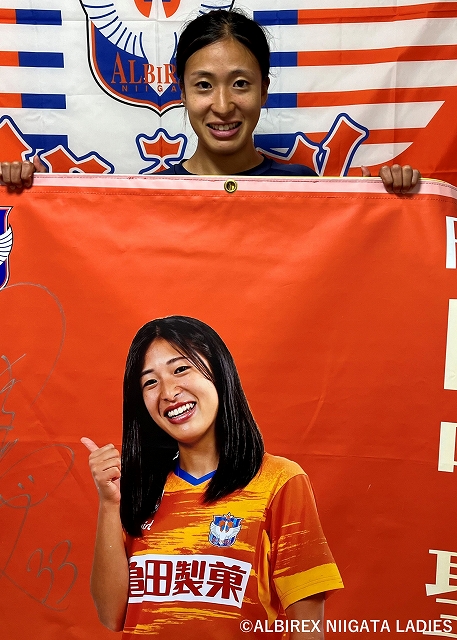 HATTRICK（ハットトリック）-選手の想いをファンへ届ける公式