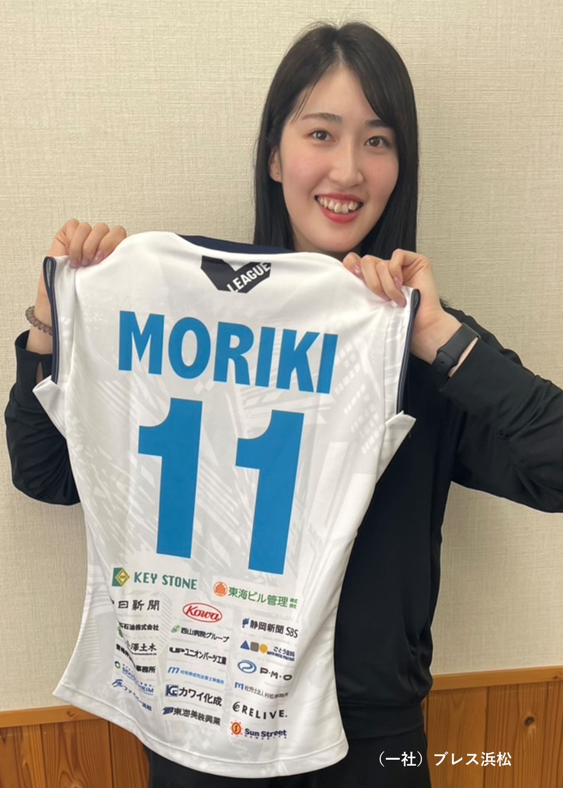 ブレス浜松Tシャツ　選手の直筆サイン入り HATTRICK（ハットトリック）-挑戦者の想いをファンへ届ける公式