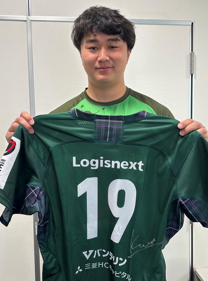 三菱重工ダイナボアーズ 2021シーズン公式戦ジャージ №9 　5L HATTRICK（ハットトリック）-選手の想いをファンへ届ける公式
