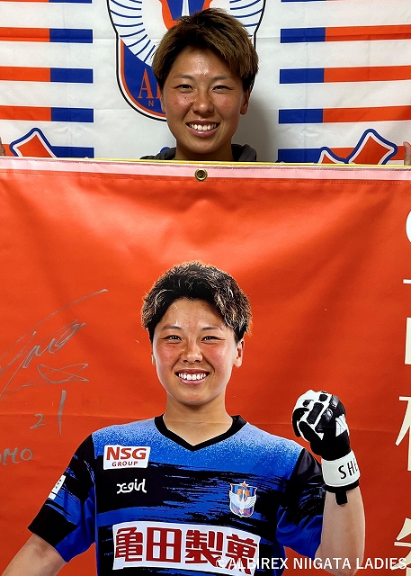 ☆新品☆送料無料☆日本代表オーセンティックユニフォーム川澄奈穂美選手☆ ☆新品☆送料無料☆日本代表オーセンティックユニフォーム川澄奈穂美