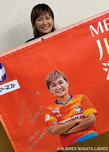 ☆新品☆送料無料☆日本代表オーセンティックユニフォーム川澄奈穂美選手☆ ☆新品☆送料無料☆日本代表オーセンティックユニフォーム川澄奈穂美