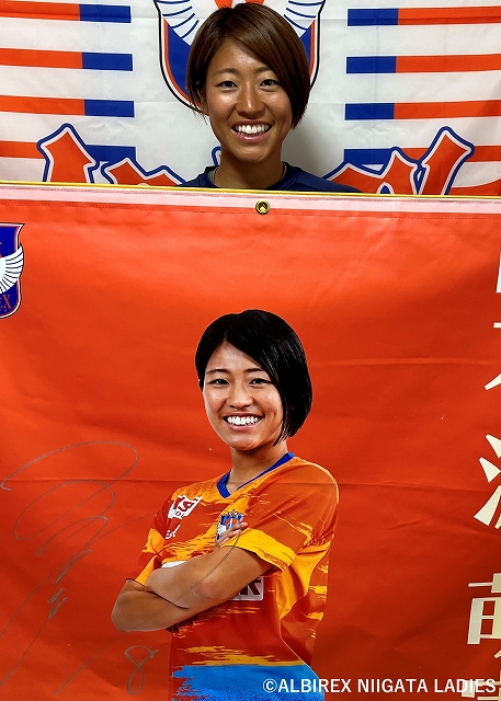 HATTRICK（ハットトリック）-選手の想いをファンへ届ける公式