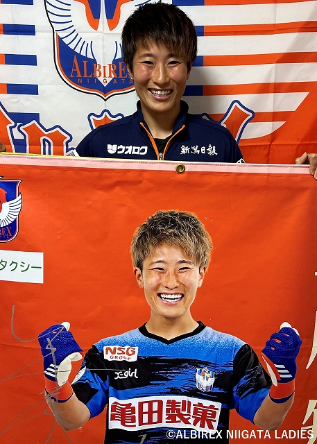 アルビレックス新潟 セットアップ 3点セット L HATTRICK（ハットトリック）-選手の想いをファンへ届ける公式