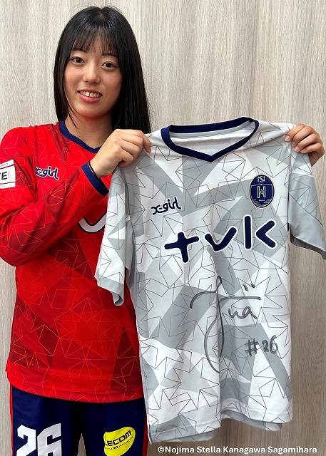 正智深谷　引退品　セット HATTRICK（ハットトリック）-選手の想いをファンへ届ける公式