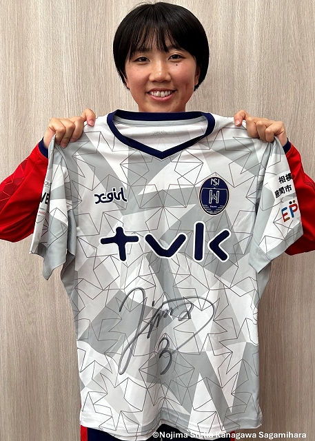 ノジマステラ神奈川相模原 23-24 非売品長 袖ユニ 菅能選手サイン入り HATTRICK（ハットトリック）-選手の想いをファンへ届ける公式