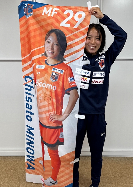 HATTRICK（ハットトリック）-選手の想いをファンへ届ける公式