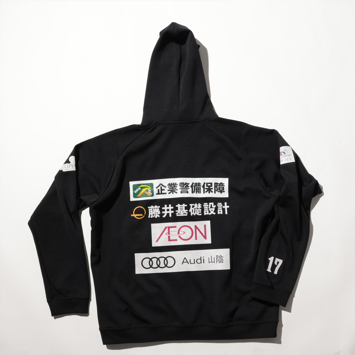 スサノオマジック　MA-1 ジャケット　L 【新品】 HATTRICK（ハットトリック）-選手の想いをファンへ届ける公式